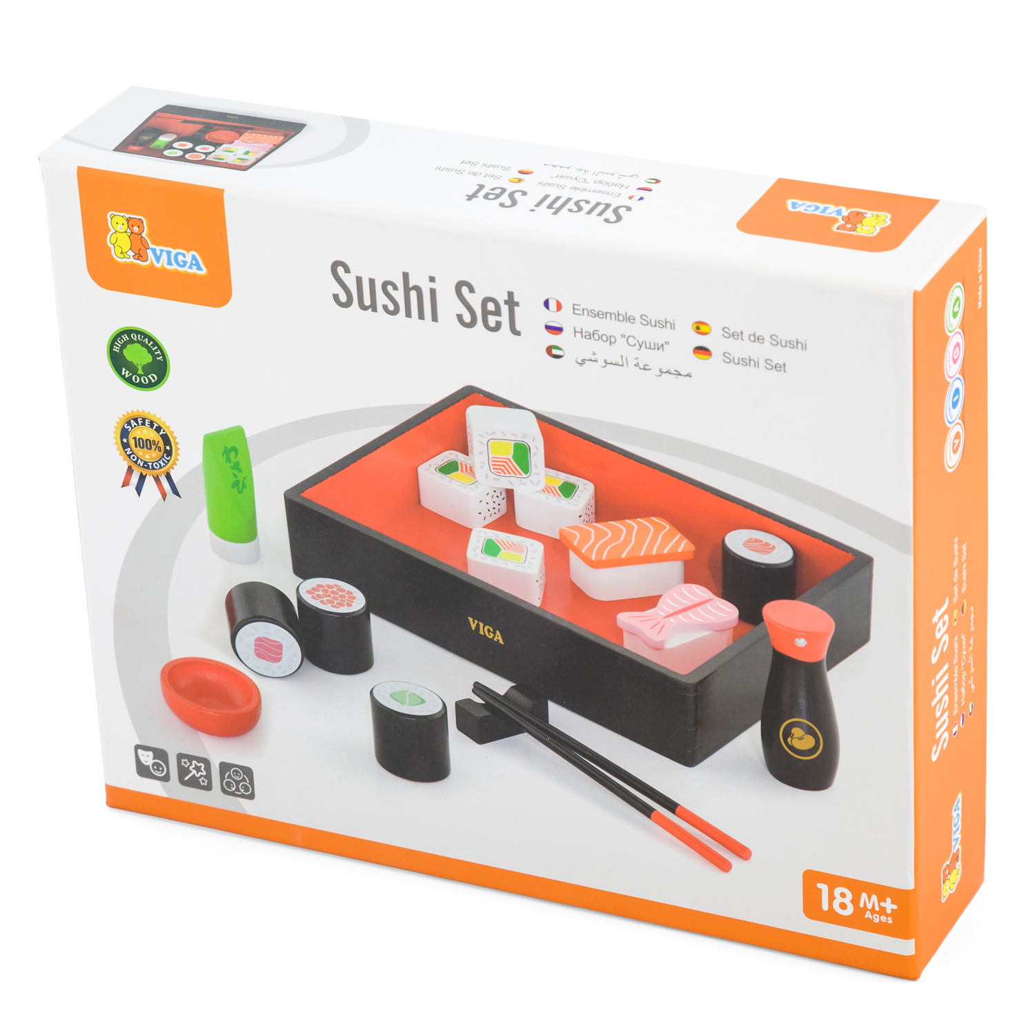 Jouet de fouille - Les sushis main image 1